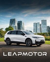 Mini Banner LEAPMOTOR